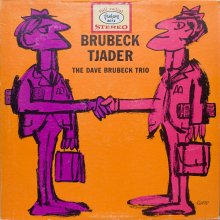 Dave Brubeck Trio,Vol.2 - Fantasy 3332. Fantasy 8074 has the same cover. 